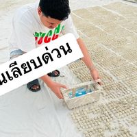สินค้าตามกระแสตูนเลียบด่วน