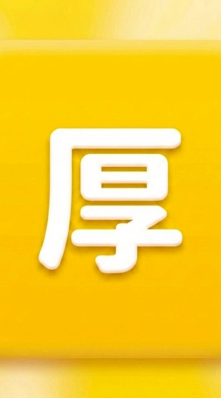R８ 厚生委員会