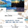 和平船123回互助群