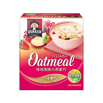桂格 美味大燕麥片-水果優格(58.5gx5包)