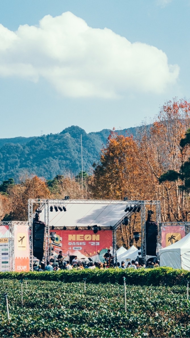 霓虹綠洲音樂祭 Neon Oasis Fest. '25