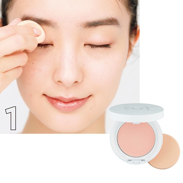 クマ くすみをなかったことに Paku Chan式ベーステクで楽勝カバー