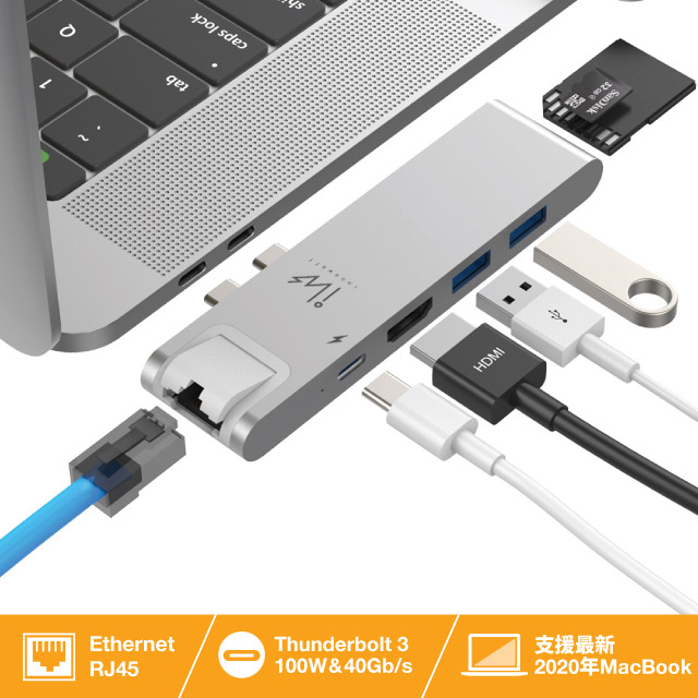 1.適用MacBook Pro 2016~2020全系列(含MBP 16-inch) & 最新款MacBook Air 2.多功能集線器高階版本,採直連MacBook USB-C Thunderbol