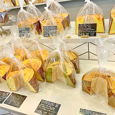 写真 Chiffon Cake Marie 本店 シフォン ケーキ マリィ ホンテン 大楠 高宮駅 ケーキ By Line Place