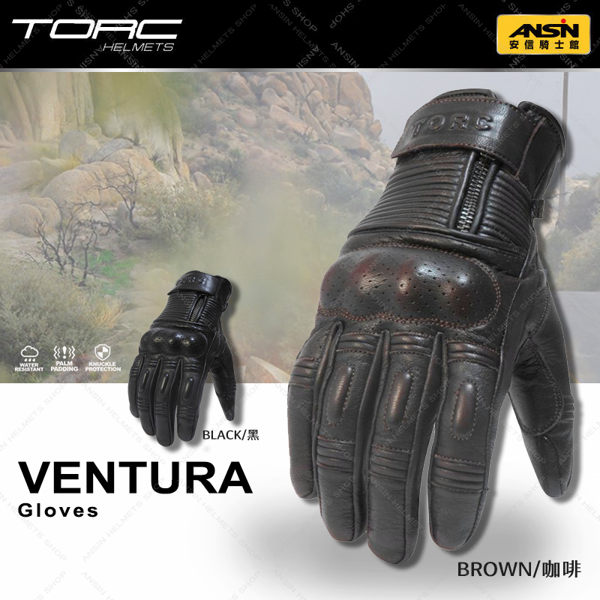 [中壢安信]TORC VENTURA 黑色｜咖啡 真皮 皮革手套 皮革 硬式護具 中長版手套