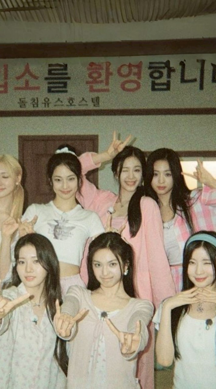 ♡ꔛ◡̈ Babymonster  th ◡̈ꔛ♡