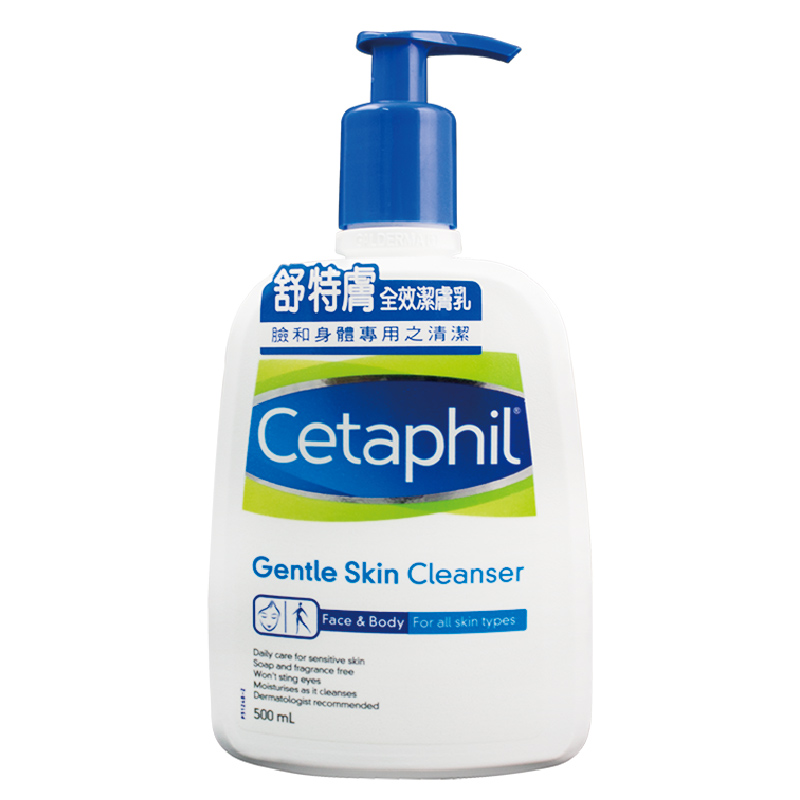 Cetaphil舒特膚起源於1947年，在一開始就是希望研發出，深受異位性肌膚問題困擾的患者可以用的清潔與保養品。原來，在當時，市面上的保養品多針對一般膚質所設計，而當中部分保養品的成分對於異位性肌膚