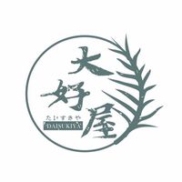 大好屋（入群請看上方公告）
