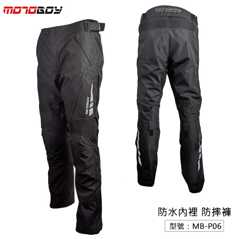 商品型號：MB-P06 顏色：全黑/黑螢綠/黑灰 尺碼：S/M/L/XL/2XL/3XL/4XL/5XL/6XL 材質：600D牛津布、210TPU、绗棉 護具：CE護膝*2、EVA護胯*2 ★15日