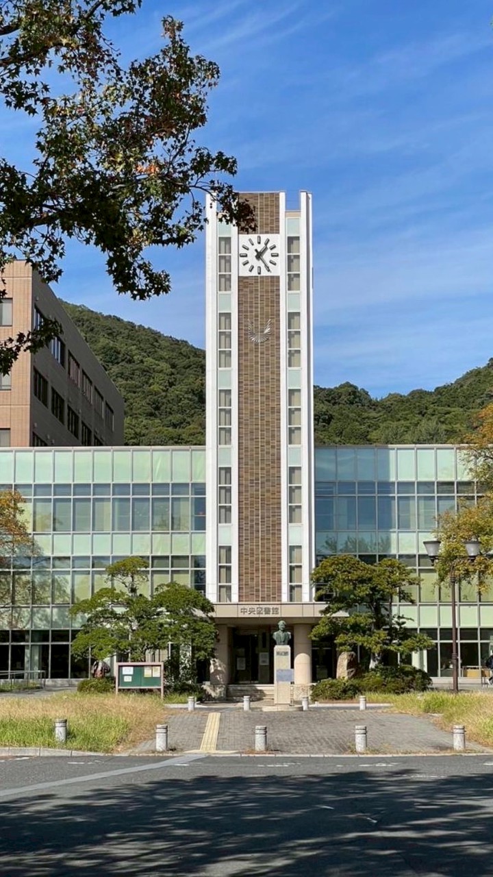 #春から岡大 2026