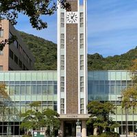 #春から岡大 2026