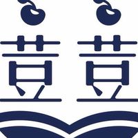 荳荳忙鹿中