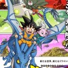 ドラゴンボールダイマ　アニメ