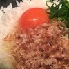 TKG