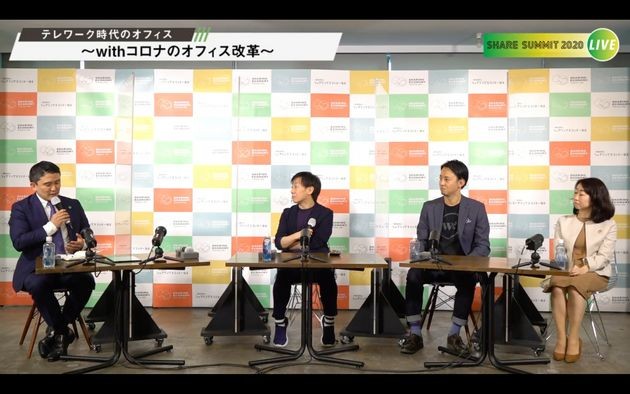 選択的夫婦別姓 賛成が7割超 別姓選べず結婚を断念 事実婚選択した人の存在も浮き彫りに