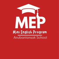 MEP ‘ 68 (นักเรียนใหม่)
