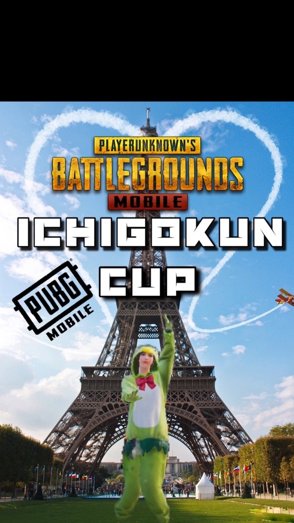 🏆ICHIGOKUN CUP🏆【PMFL】 OpenChat