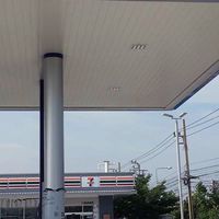 ปตท.ศรีวารีน้อย