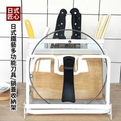 ◎可收納鍋蓋餐具砧板刀具|◎咖啡/白色雙色選擇，居家搭配更省心，優質碳鋼與橡木刀槽，耐用不氧化|◎左右雙瀝水桶，可以收納多樣餐具，一架在手，多樣收納，還你一個井然有序的廚房，刀架中央附隔板，拿取不傷手