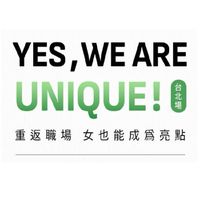 YES,WE ARE UNIQUE!