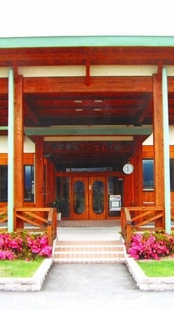 ワイワイらんど連絡