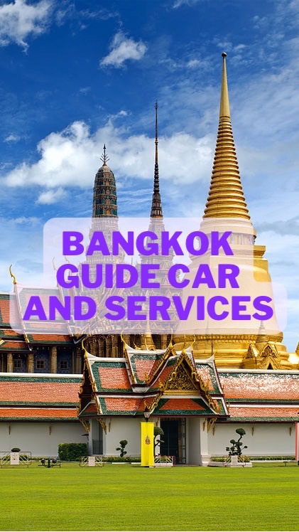 ห้องงานหาคนขับรถยนต์ ลงงานทัวร์ งานเหมาวัน