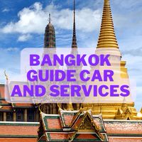 ห้องงานหาคนขับรถยนต์ ลงงานทัวร์ งานเหมาวัน