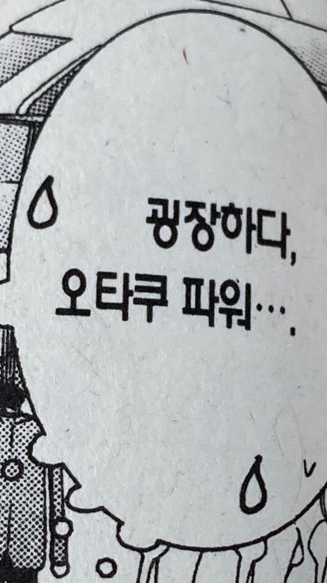 🌰小量代購
