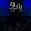 集まれJamltoの森