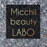 MICHIKO美容LABO
