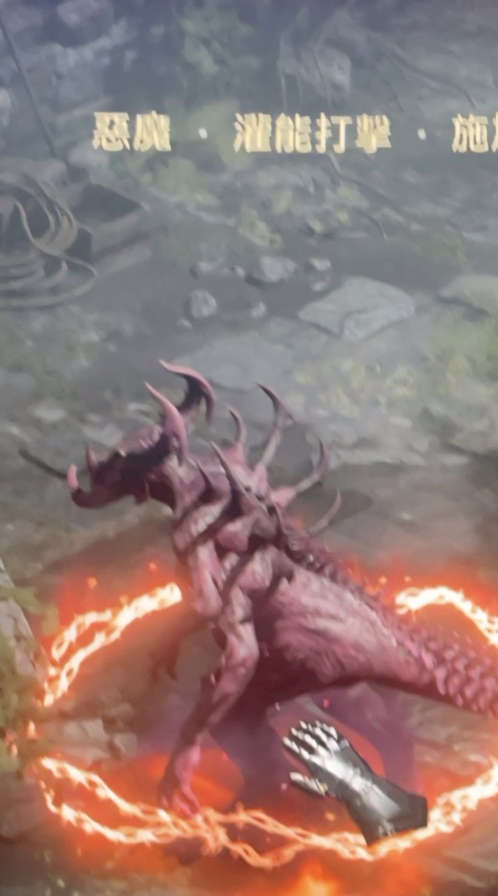 暗黑2術士♠︎專家級◆°新版交易群°／組隊／研究／閒聊／經驗配裝分享