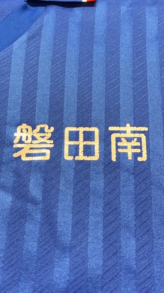 見中磐南サッカー部OB会