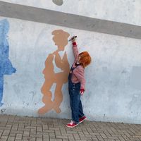 チャキ。