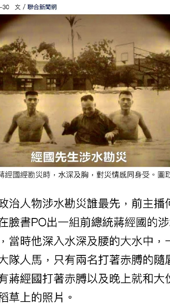 昌盛國土房地產資訊閱覽室。0付費看看！需問問請賴林定邦0986431097.