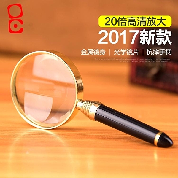 618年中慶大降價！購滿399立享八折！買多折扣多，全館免運 咨詢商品可加賴：sanyue0325