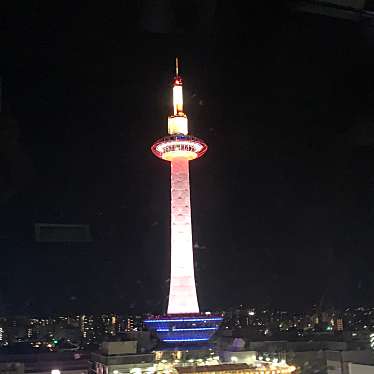 京都タワーのundefinedに実際訪問訪問したユーザーunknownさんが新しく投稿した新着口コミの写真