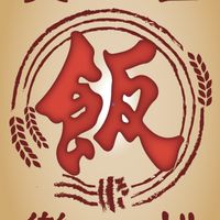 香帥寵粉專區（虎尾旗艦店）