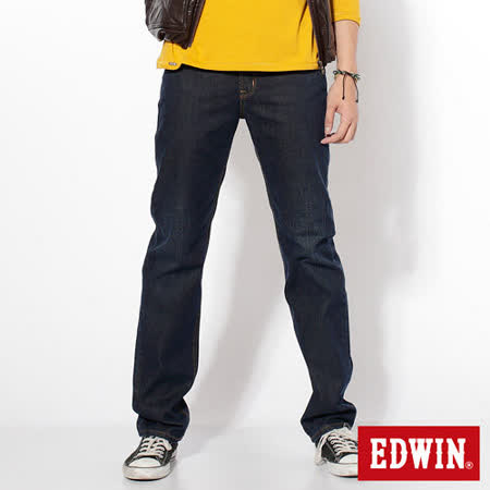 EDWIN 基本五袋高腰中直筒牛仔褲-男-原藍磨