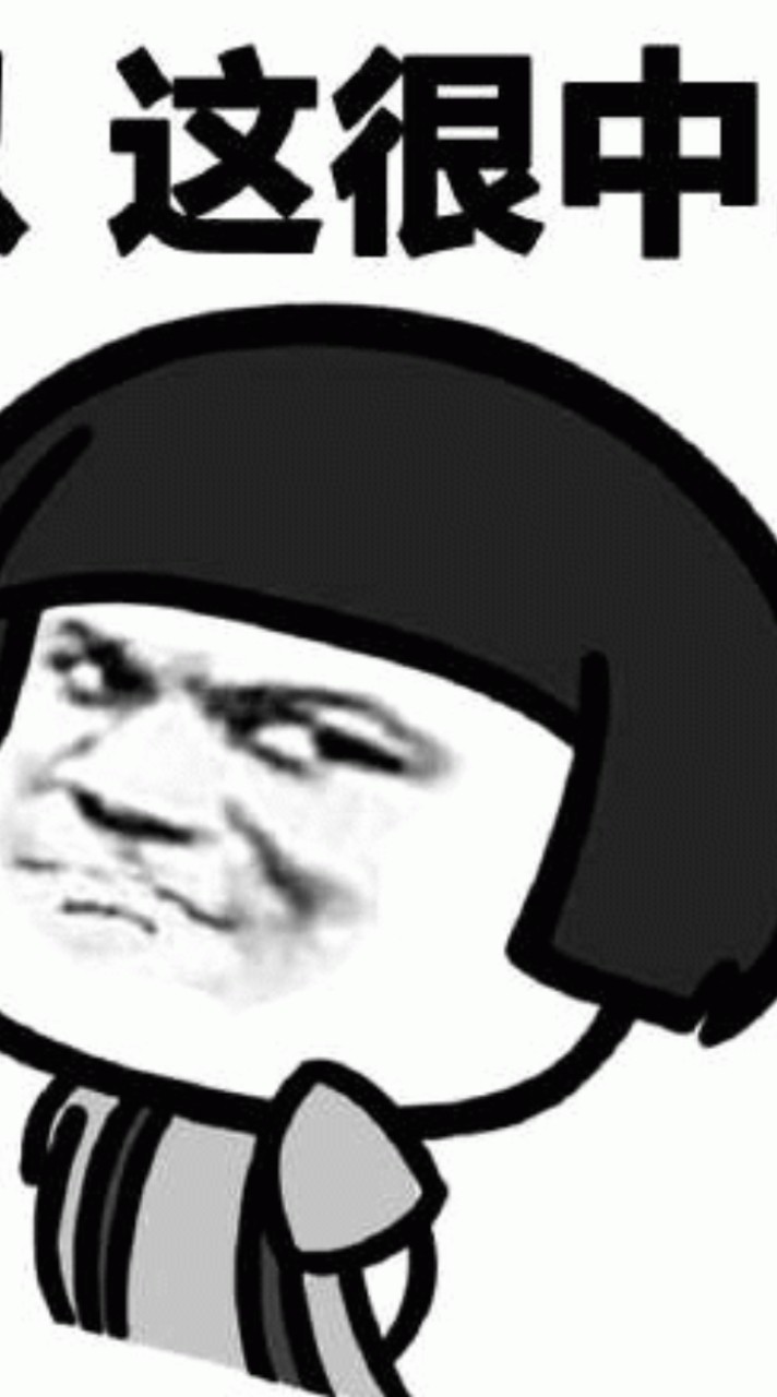 逆水中二路