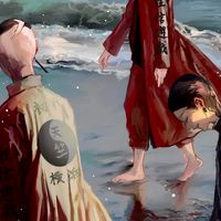 卍 ☆ 也