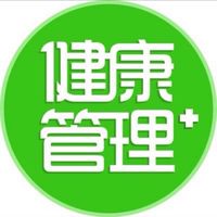 預見更好的自己（保健、美容最新資訊）