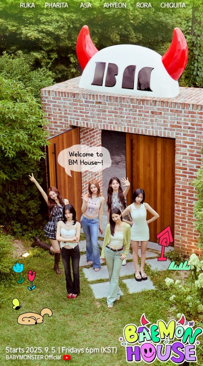 babymon home🏡 (โรลเพลย์)