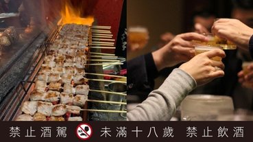 梅酒、生啤、清酒喝到飽三百有找！3 家無限暢飲日式居酒屋推薦，其中「這間」女生居然還能免費喝？！