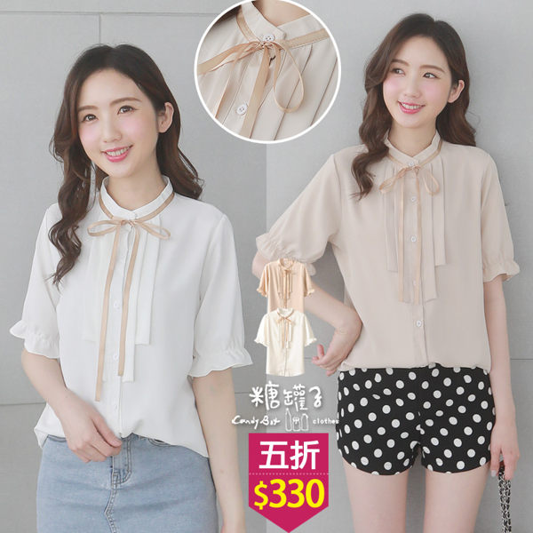 【五折價$330】糖罐子緞帶綁帶壓摺造型縮口袖雪紡襯衫→預購【E54142】