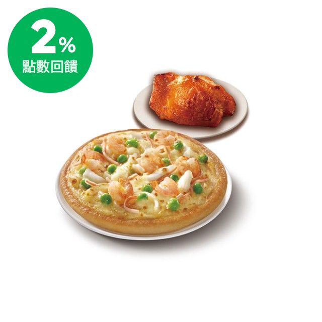 商品內容 六吋個人鬆厚比薩1個(不含夏威夷和雙層美式臘腸和季節限定口味)+厚燒醬烤1腿排 使用說明 ●本券可於全台Pizza Hut門市使用(不含南港餐廳店、基隆餐廳店、高雄夢時代餐廳店)，限外帶使用