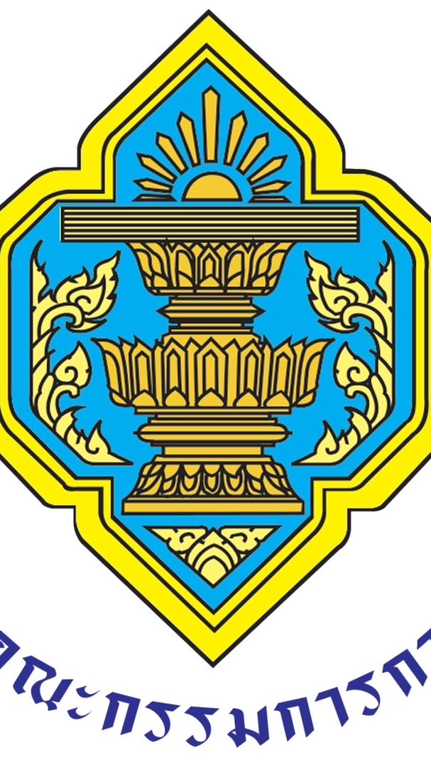 กกต.68 นักทรัพยากรบุคคลปฏิบัติการ