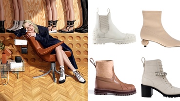 2020秋季短靴Top 10率先看！LV、Dior、Gucci...穿出+5cm逆天長腿就靠它