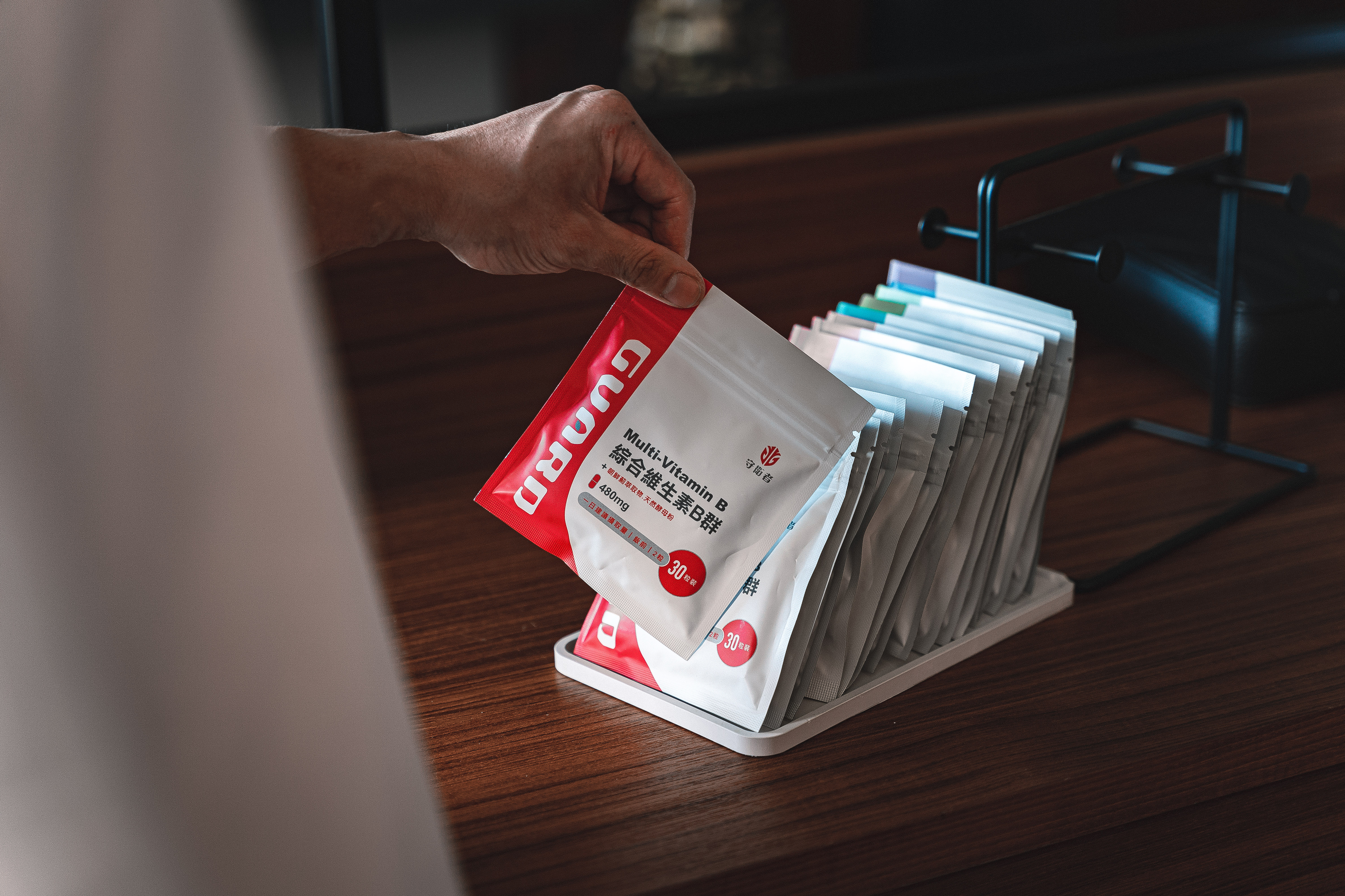 Guard 守衛者保健品