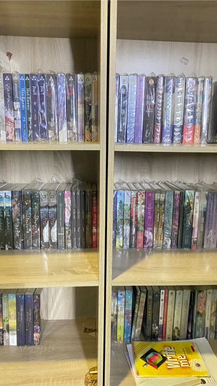 ร้านเช่านิยาย Oin.bookshops
