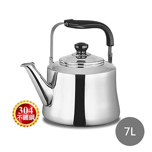 ●高品質#304不鏽鋼材質 ●壼蓋響音設計，安全有保障 ●適用盛煮開水、泡茶、冷飲